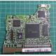 PCB: 300104-302, SV2042H, SAMSUNG, 20GB, 3.5", IDE