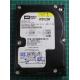 USED, Hard Disk, WD1200JB, WD Caviar, WD1200JB-00REA0, Desktop, IDE ,120GB