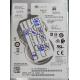 USED, Hard Disk, Seagate, Mobile HDD , ST500LM030, P/N: 1RK17D-022, Firmware: RTM2, Laptop, SATA, 500GB
