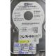 Complete Disk, PCB: 2060-701494-001 Rev A, WD1600AAJB, WD Caviar, WD1600AAJB-00PVA0, 160GB, 3.5", IDE