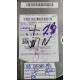 USED, Hard Disk, SAMSUNG, HD080HJ, P/N: 351011FP373036, Desktop, SATA, 80GB