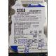 USED, Hard Disk, WD3200BPVT, WD Scorpio, WD3200BPVT-22JJ5T0, Laptop, SATA, 320GB