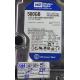 USED, Hard Disk, WD5000AAKS, WD Caviar, WD5000AAKS-00E4A0, Desktop, SATA ,500GB