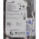PCB: 100535704 Rev C, Barracuda, ST500DM002, P/N: 1BD142-500, Firmware: KC45, 500GB, 3.5", SATA