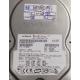 CHIP: 0A29615, HDS721680PLAT80, P/N: 0Y30001, HITACHI, 80GB, 3.5", IDE