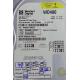 PCB: 2060-001129-001 Rev A, WD400, WD Caviar, WD400BB-00DEA0, 40GB, 3.5", IDE