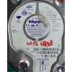 CHIP: 040112600, MAXTOR, DiamondMax Plus 9, NAR61EA0, 40GB, 3.5", IDE