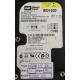 PCB: 2060-001265-001 Rev A, WD1600, WD Caviar, WD1600JB-00GVA0, 160GB, 3.5", IDE