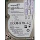 PCB: 100729420 Rev B, Laptop Thin HDD, ST500LT012, P/N: 1DG142-500, Firmware: 0001SDM1, 500GB, 2.5", SATA
