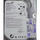Complete Disk, PCB: 100532367 Rev B, Barracuda 7200.12, ST3160318AS, P/N: 9SL13A-302, Firmware: CC38, 160GB, 3.5", SATA