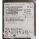 Complete Disk, CHIP: 0A71261, HITACHI, HDS721010CLA632, P/N: 0F15013, 1TB, 3.5", SATA