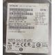 Complete Disk, PCB: 0A71256, HITACHI, P/N: 0F15013, 1TB, 3.5", SATA