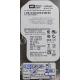 Complete Disk, PCB: 2060-701537-003 Rev A, WD3200AAKS, WD Caviar, WD3200AAKS-00B3A0, 320GB, 3.5", SATA