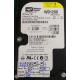USED, Hard Disk, WD1200, WD Caviar, WD1200JB-00GVC0, Desktop, IDE ,120GB