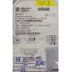 USED, Hard Disk, WD800, WD Caviar, WD800BB-00DKA0, Desktop, IDE, 80GB