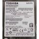 USED, Hard disk, TOSHIBA, DT01ACA050, P/N: 661697-002, Desktop, SATA, 500GB