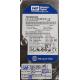 USED, Hard Disk, WD5000AAKS, WD Caviar, WD5000AAKS-08V0A0, Desktop, SATA, 500GB