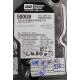 USED, Hard Disk, WD5001AALS, WD Caviar, WD5001AALS-00E3A0, Desktop, SATA, 500GB