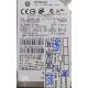 USED, Hard Disk, HITACHI, HTS725032A9A364, 7K500-320, P/N: 0A78273, Laptop, SATA, 320GB