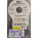 PCB: 2060-701335-005 Rev A, WD2000JS, WD Caviar, WD200JS-00SGB0, 200GB, 3.5", SATA