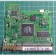 PCB: BF41-00067B, SP1213N, SAMSUNG, P/N: 0735J1FWB02009, 120GB, 3.5", IDE