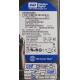 USED, Hard Disk, WD5000AAKX, WD Caviar, WD5000AAKX-603CA0, Desktop, SATA, 500GB