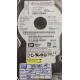 USED, Hard Disk, WD2500YS, WD Caviar, WD2500YS-23SHB0, Desktop, SATA, 250GB