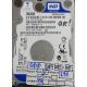 USED, Hard Disk, WD5000LPVX, WD Scorpio, WD5000LPVX-16V0TT3, Laptop, SATA, 500GB