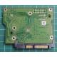 PCB: 100535704 Rev C, Barracuda, ST250DM000, P/N: 1BD141-021, Firmware: HP73, 250GB, 3.5", SATA
