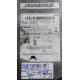PCB: BF41-00086A, SP2504C, SAMSUNG, P/N: 301111FP342033, 250GB, 3.5", SATA