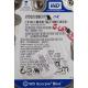 PCB: 2060-701499-000 Rev A, WD3200BEVT, WD Scorpio, WD3200BEVT-60ZCT1, 32GB, 2.5", SATA