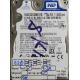 PCB: 2060-701499-005 Rev P1, WD3200BEVS, WD Scorpio, WD3200BEVS-08VAT1, 320GB, 2.5", SATA