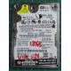 PCB: 2060-701450-011 Rev A, WD1200BEVS, WD Scorpio, WD1200BEVS-08RS, 120GB, 2.5", SATA