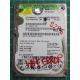 PCB: 2060-701450-011 Rev A, WD1600BEVS, WD Scorpio, WD1600BEVS-22RST0, 160GB, 2.5", SATA