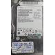 Complete Disk, CHIP: 0A71256, HDS721032CLA362, HITACHI, P/N: 0F13652, 320GB, 3.5", SATA
