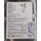 Complete Disk, PCB: 100306042 Rev A, Barracuda 7200.7, ST380011A, P/N: 9W2003-371, Firmware: 8.01, 80GB, 3.5", IDE