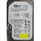 PCB: 2060-701563-000 Rev A, WD1600AAJB, WD Caviar, WD1600AAJB-22WRA0, 160GB, 3.5", IDE