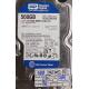 USED, Hard Disk, WD5000AAKS, WD Caviar, WD5000AAKS-007AA0, Desktop, SATA, 500GB
