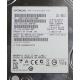 Complete Disk, CHIP: 0A71261, HDS721050CLA662, HITACHI, P/N: 0F15012, 500GB, 3.5", SATA
