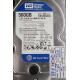 USED, Hard Disk, WD5000AAKS, WD Caviar, WD5000AAKS-00Z7B0, Desktop, SATA, 500GB