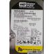 USED, Hard Disk, WD2502ABYS, WD Caviar, WD2502ABYS-70B7A0, Desktop, SATA, 250GB