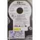 USED, Hard Disk, WD2500JS, WD Caviar, WD2500JS-22NCB1, Desktop, SATA, 250GB