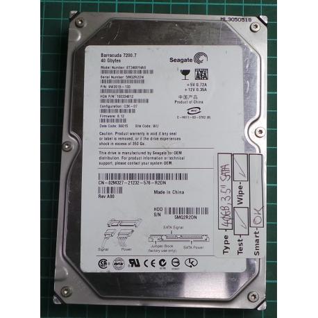USED, Hard Disk, Seagate, Barracuda 7200.7, ST340014AS, P/N: 9W2015-133, Firmware: 8.12, Config: C3X-07, Desktop, SATA , 40GB