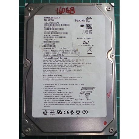 USED, Hard Disk, Seagate, Barracuda 7200.7, ST3160827AS, P/N: 9W2934-370, Firmware: 3.42, Config: C4P-04, Desktop, SATA, 160GB