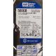 Complete Disk, PCB: 2060-771640-003 Rev A, WD5000AAKX, WD Caviar, WD5000AAKX-001CA0, 500GB, 3.5", SATA