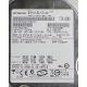 Complete Disk, CHIP: 0A53130, HDP725032GLAT80, HUTACHI, P/N: 0A35393, 320GB, 3.5", IDE