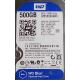 Complete Disk, PCB: 2060-771640-003 Rev A, WD5000AAKX, WD Blue, WD5000AAKX-07U6AA1, 500GB, 3.5", SATA