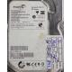 Disk, PCB: 100535704 Rev C, Barracuda 7200.12, ST3250318AS, Seagate, P/N: 9SL131-024, Firmware: HP40, 250GB, 3.5", SATA