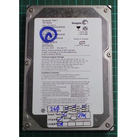 USED, Hard Disk, Seagate, Barracuda 7200.7, ST3160021A, P/N: 9W2001-314, Firmware: 8.01, Config: D5A-03, Desktop, IDE, 160GB