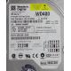 PCB: 2060-001092-007 Rev A, WD400, WD Caviar, WD400BB-00CAA1, 40GB, 3.5", IDE